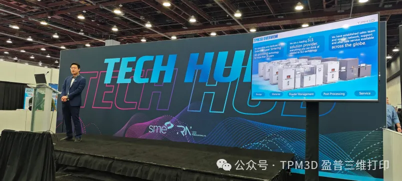 設(shè)計受限？成本高昂？盈普三維SLS方案破解大尺寸零件制造困局 