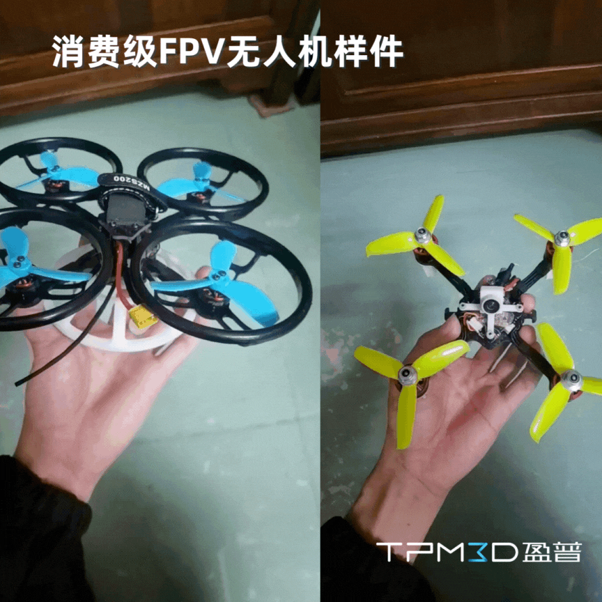 無人機(jī)視頻